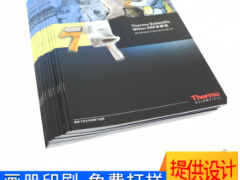 宁波说明书印刷厂 苏州上海单页印刷公司